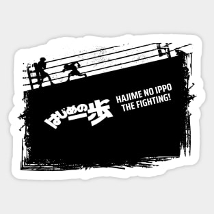 Hajime no Ippo The Fighting! Sticker